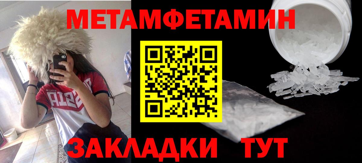  Cocaine Ирбит