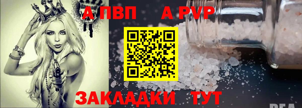 Гашиш  Вход с VPN  КОКАИН  Ирбит  МЕФ кристаллы  Как найти закладки?  ГАШ  Марихуана  Экстази 