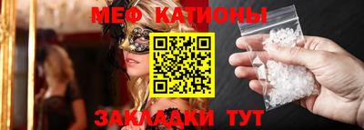 прущие крисы Кулебаки