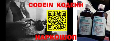 прущая мука Кунгур