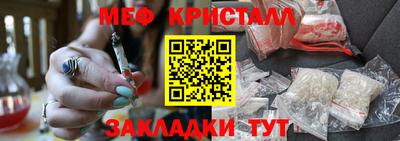 гидра Кумертау