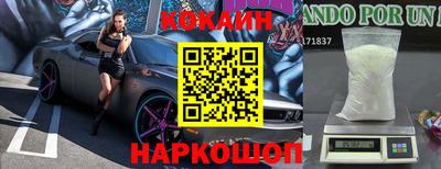 гидра Кумертау