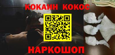 прущие крисы Кулебаки