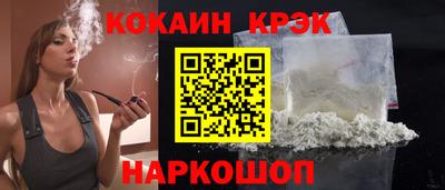 гидра Кумертау