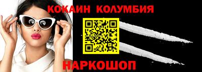 прущие крисы Кулебаки
