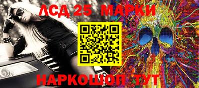 прущая мука Кунгур
