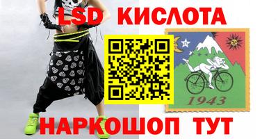прущие крисы Кулебаки
