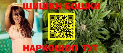 гидра Кумертау
