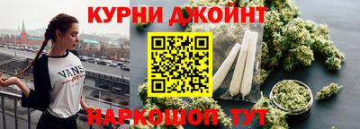 прущие крисы Кулебаки