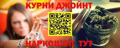 прущие крисы Кулебаки