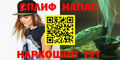 прущая мука Кунгур
