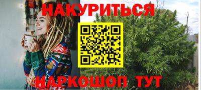 прущие крисы Кулебаки