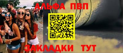прущие крисы Кулебаки