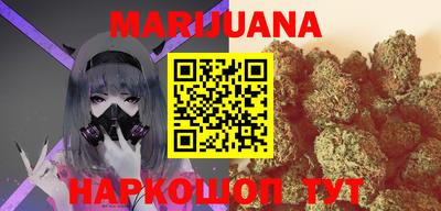 прущая мука Кунгур