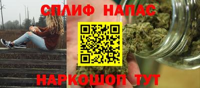 гидра Кумертау