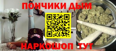 прущие крисы Кулебаки