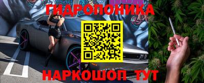 прущая мука Кунгур