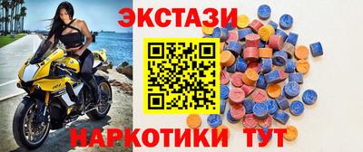 прущая мука Кунгур