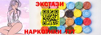 прущая мука Кунгур