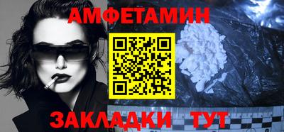 прущие крисы Кулебаки