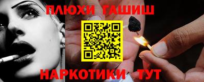 прущая мука Кунгур