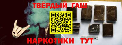 прущие крисы Кулебаки
