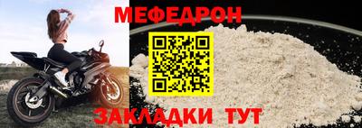 гидра Кумертау