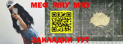 прущие крисы Кулебаки