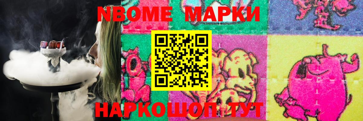 ссылка на мегу   Лсд 25 экстази  Вход с VPN  Ирбит  ЛСД экстази кислота  ЛСД экстази ecstasy 