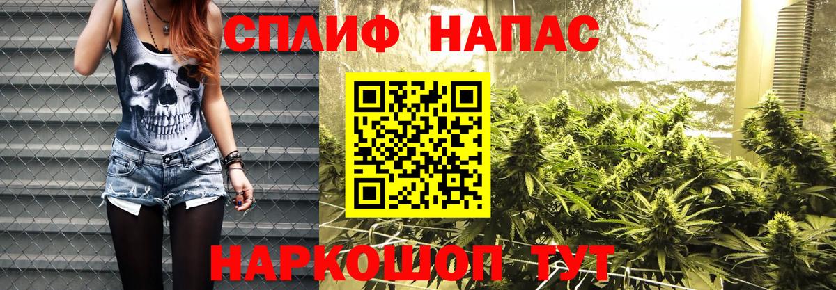 Конопля MAZAR  Каннабис Ganja  Марихуана LSD WEED  Бошки Шишки гибрид  Вход с VPN  Ирбит 